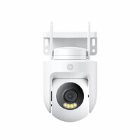Уличная камера Mijia WiFi Smart Outdoor Camera CW500 MJSXJ07HL CN